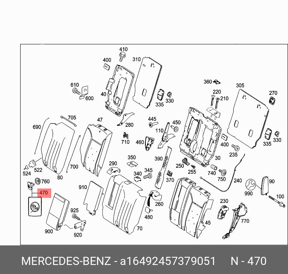 A16492457379051 MERCEDES-BENZ ЗАГЛУШКА КРЕПЛЕНИЯ СИДЕНИЯ ДЕТСКОГО