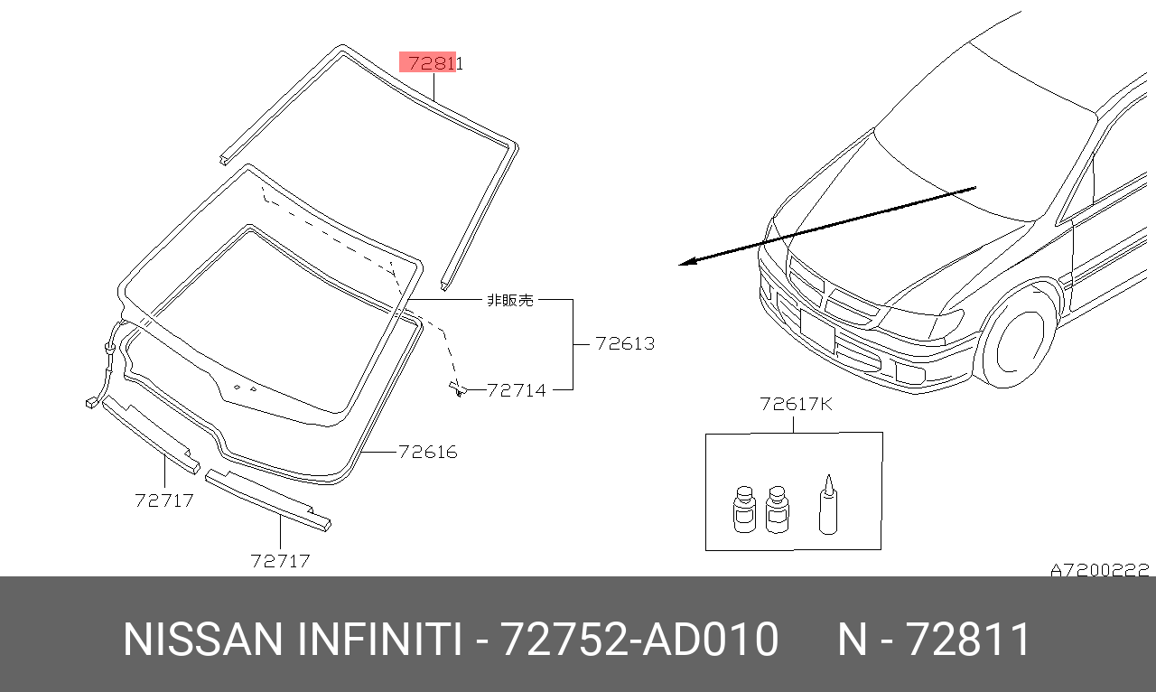 72752AD010 NISSAN Молдинг стекла