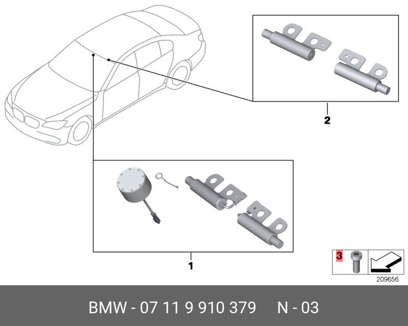 07119910379 BMW БОЛТ С ВНУТРЕННИМ ШЕСТИГРАННИКОМ