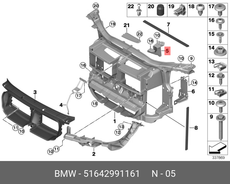 51627213652 BMW пылезащитная кромка П Зд купить в интернет-магазине AvtoTO