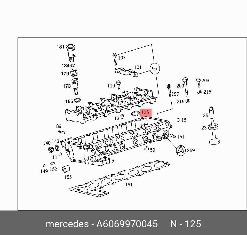 A6069970045 MERCEDES-BENZ КОЛЬЦО УПЛОТНИТЕЛЬНОЕ