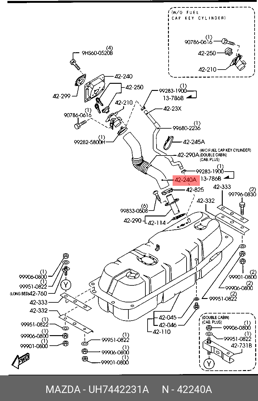 UH7442231A MAZDA Деталь