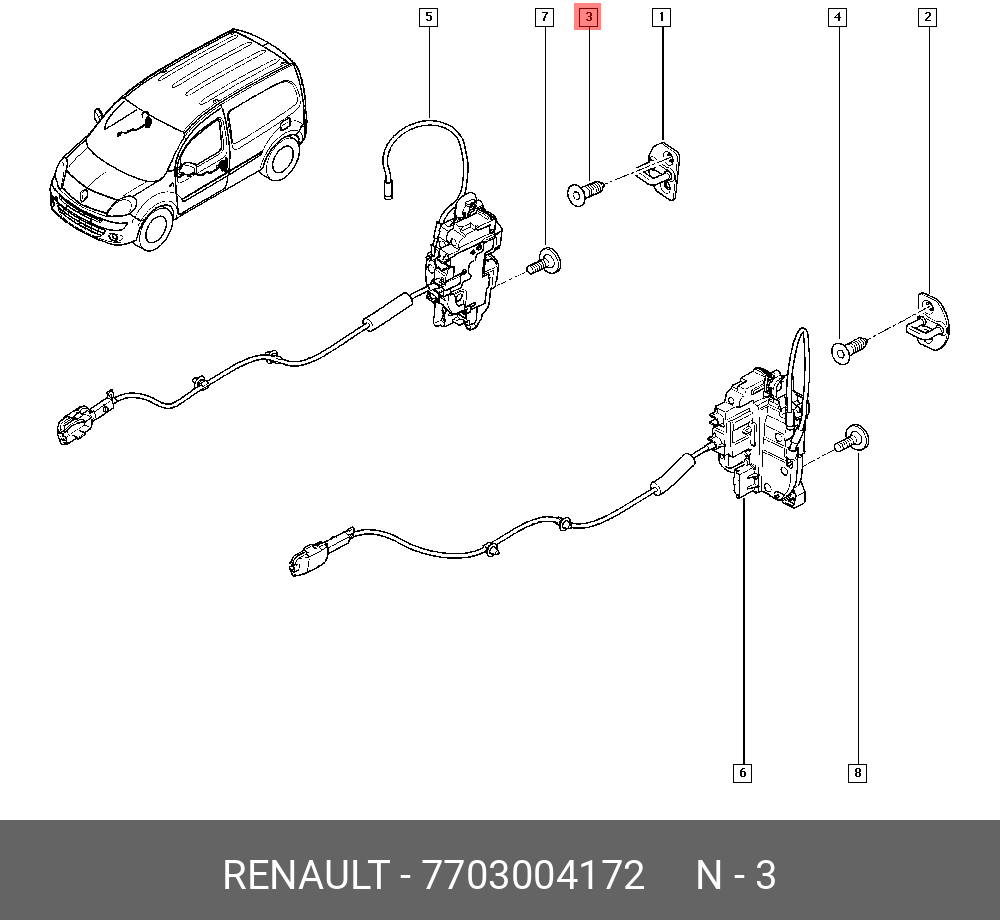 Замки дверей рено кангу. Схема дверного замка Renault Kangoo 2. Замок задней двери Рено мастер 3 схема. Замок двери Рено Кенго 2. Рено Кангу схема замка дверей.