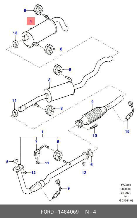 1484069 FORD Глушитель выхлопных газов конечный