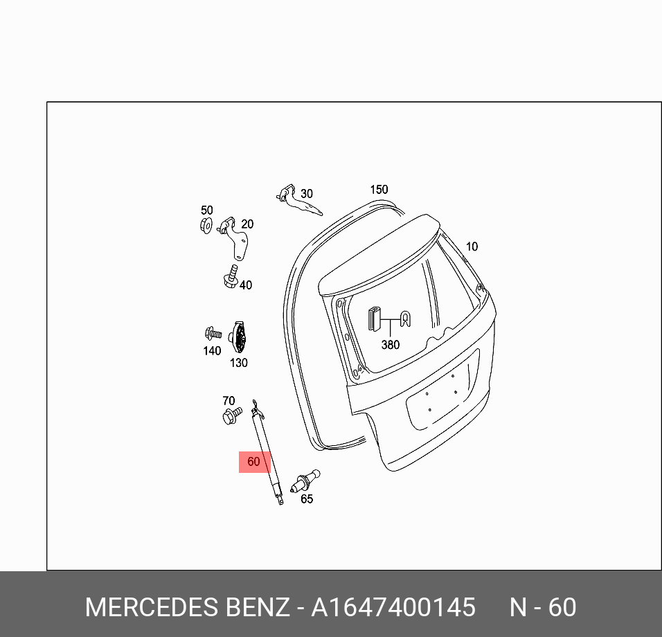 A1647400145 MERCEDES-BENZ ОГРАНИЧИТЕЛЬ ХОДА ДВЕРИ