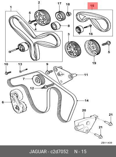 C2D7052 JAGUAR -