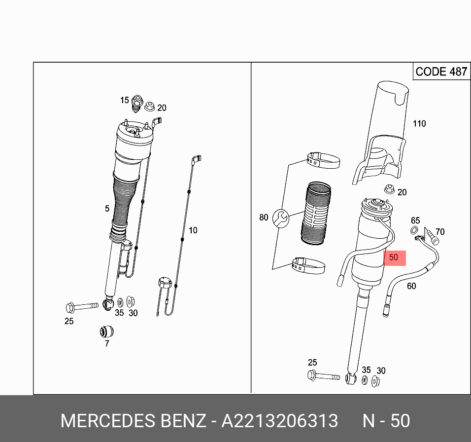 A2213206313 MERCEDES-BENZ амортизационная стойка (СЗАДИ СЛЕВА) A2213206313 MERCEDES-BENZ амортизационная стойка (СЗАДИ СЛЕВА)