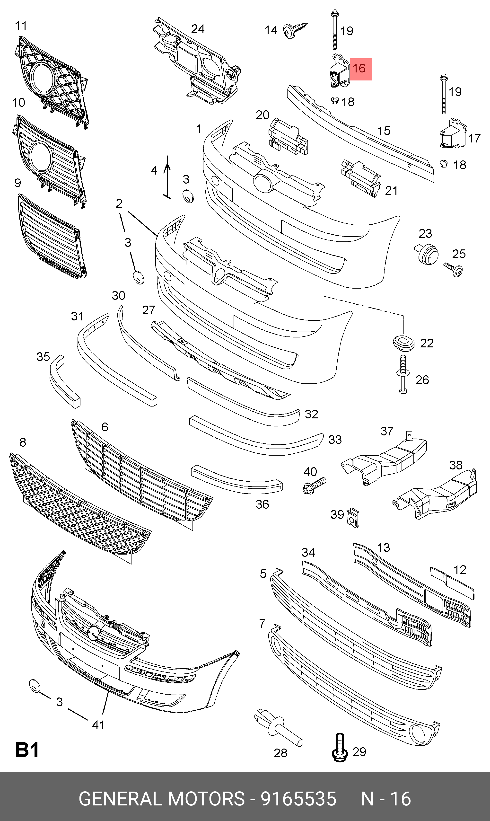 9165535 GENERAL MOTORS Амортизатор удара, переднего бампера правый / OPEL Corsa-C