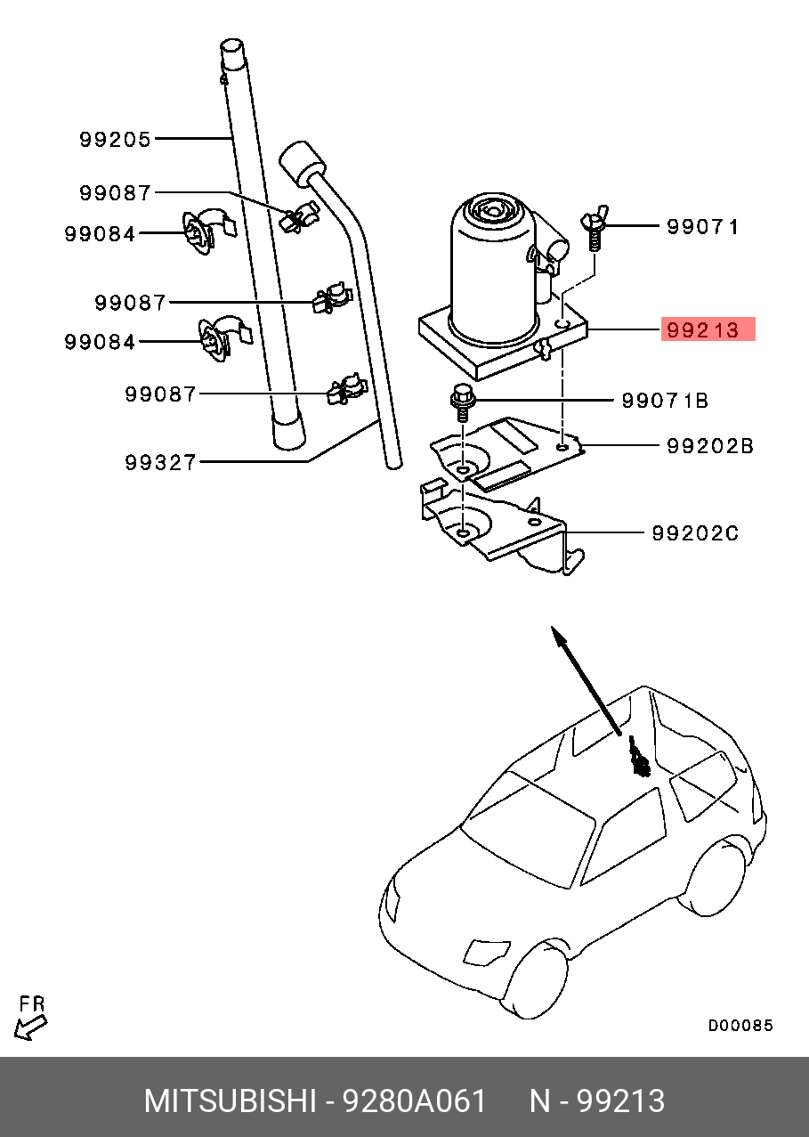 9280A061 MITSUBISHI ДОМКРАТ ГИДРАВЛИЧЕСКИЙ