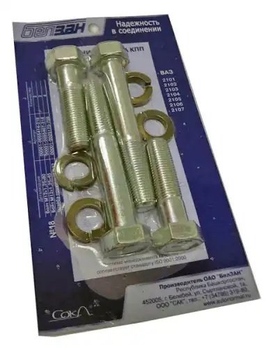 KT18 БЕЛЗАН Болт картера КПП