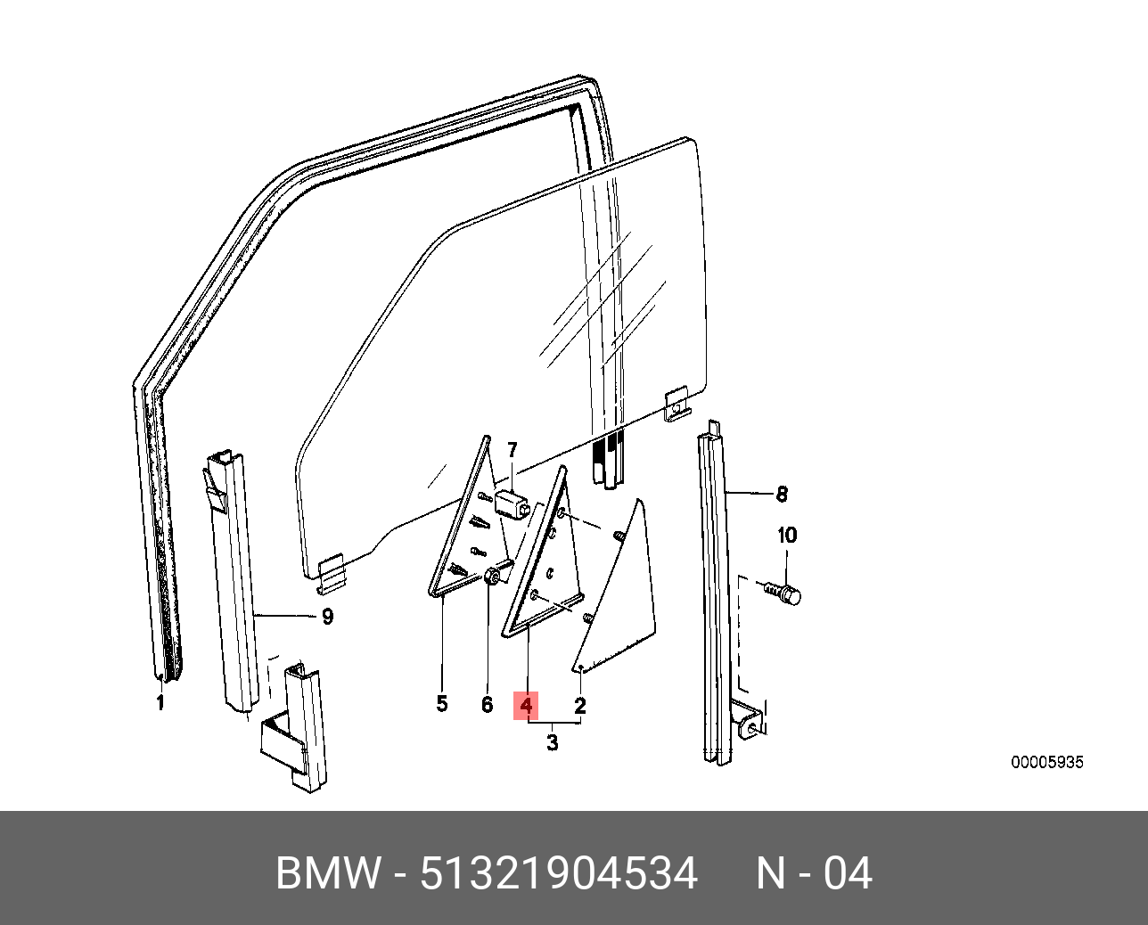 51321904534 BMW DICHTUNG RECHTS
