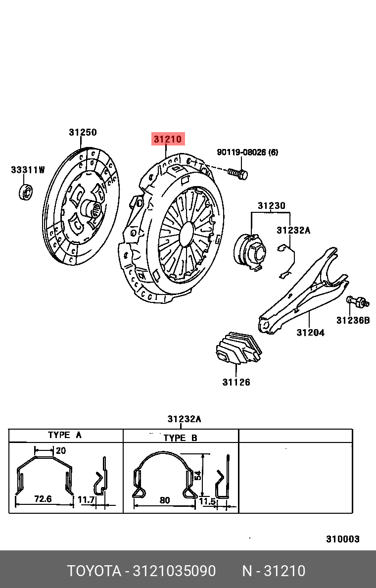 3121035090 TOYOTA Нажимной диск сцепления