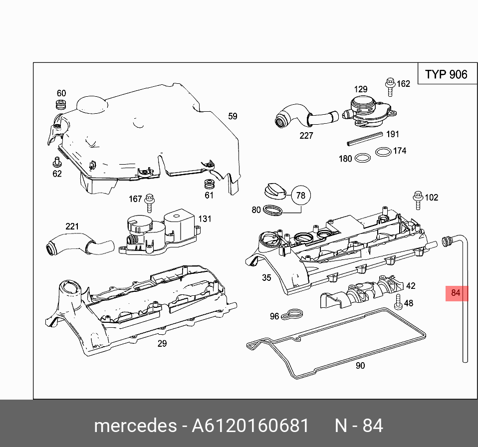 A6120160681 MERCEDES-BENZ ШЛАНГ ВЕНТИЛЯЦИИ КРЫШКИ ГБЦ