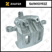 561N10192Z ZAUFER Суппорт тормозной