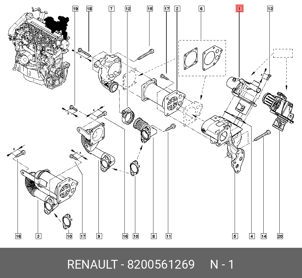8200561269 RENAULT Клапан возврата ОГ