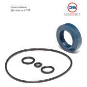 HP26008KIT GS Ремкомплект насоса ГУР Mercedes S W126 1979-1991, Mercedes E W124 1984-1997