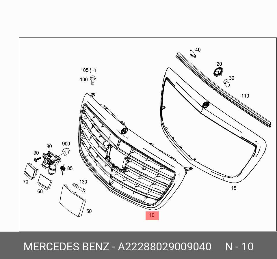 A22288029009040 MERCEDES-BENZ РЕШЕТКА РАДИАТОРА