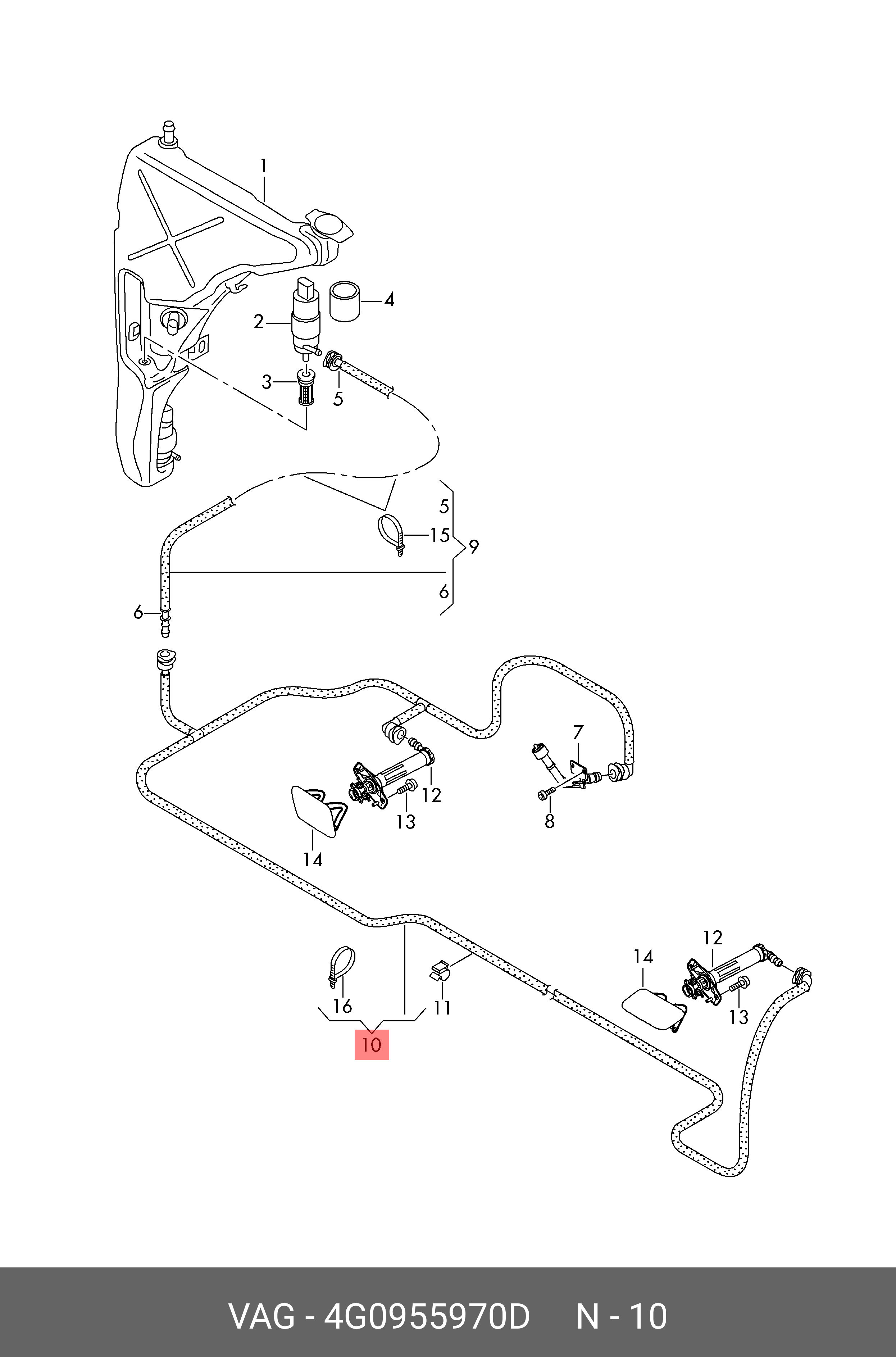 4G0955970D VAG Шланг  фароомывателя.