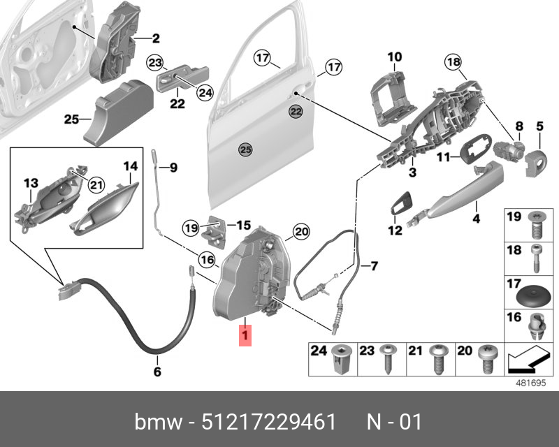 Ручка бмв ф10. Замок двери БМВ ф30. Замок двери BMW f30. Механизм тросов двери водителя БМВ f30. Механизм ручки двери БМВ ф10.