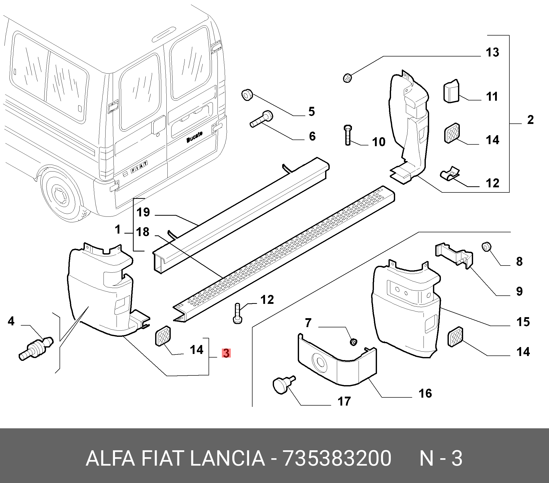 71728680 Fiat от 7423 руб. в Москве