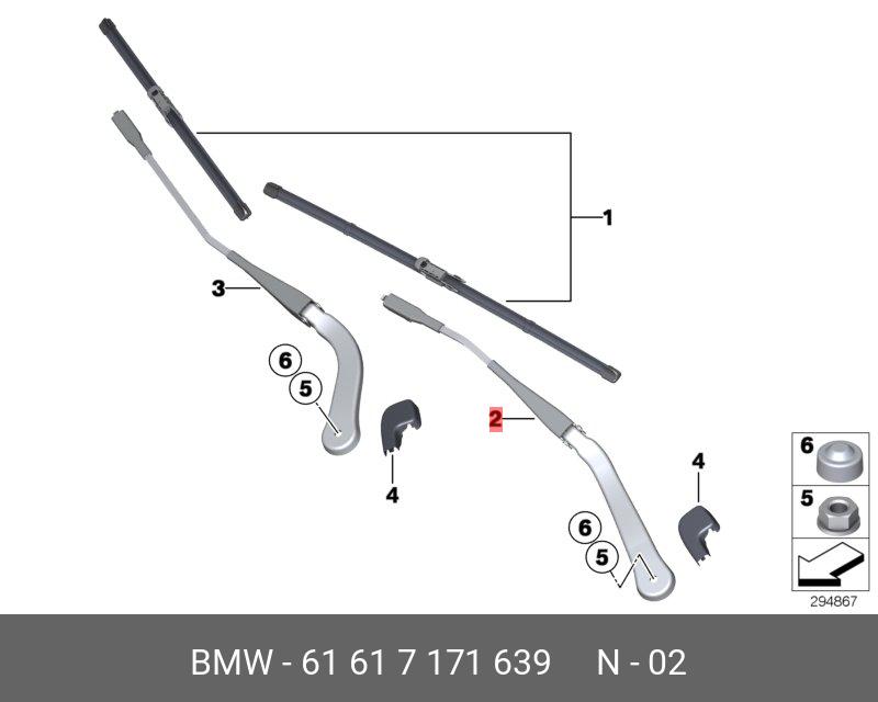 61617171639 BMW Рычаг стеклоочистителя сторона водителя