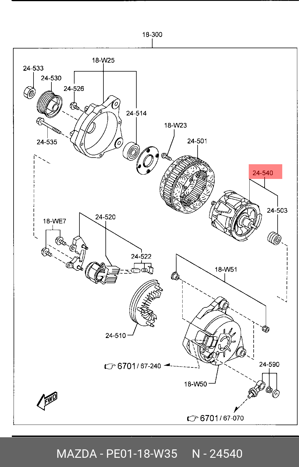PE0118W35 MAZDA Ротор генератора