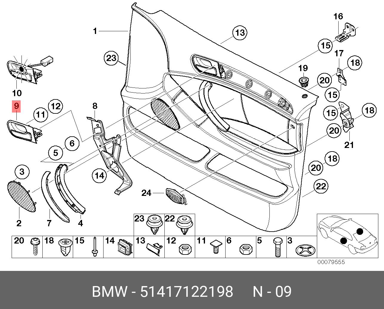 51348251595 BMW Защитный молдинг шахты Л Наруж купить в интернет-магазине AvtoTO