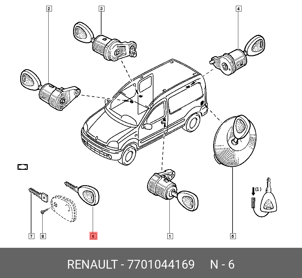 7701044169 RENAULT code ВСТАВКА КЛЮЧА (МЕТ) купить в интернет-магазине  AvtoTO