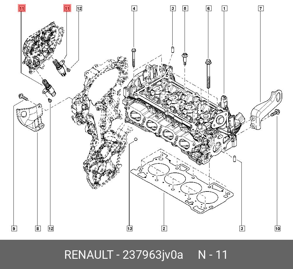 237963JV0A RENAULT 