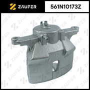 561N10173Z ZAUFER Суппорт тормозной