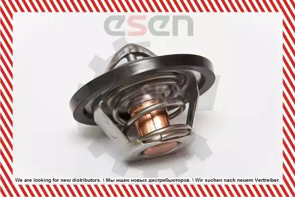 20SKV015 SKV Термостат системы охлаждения