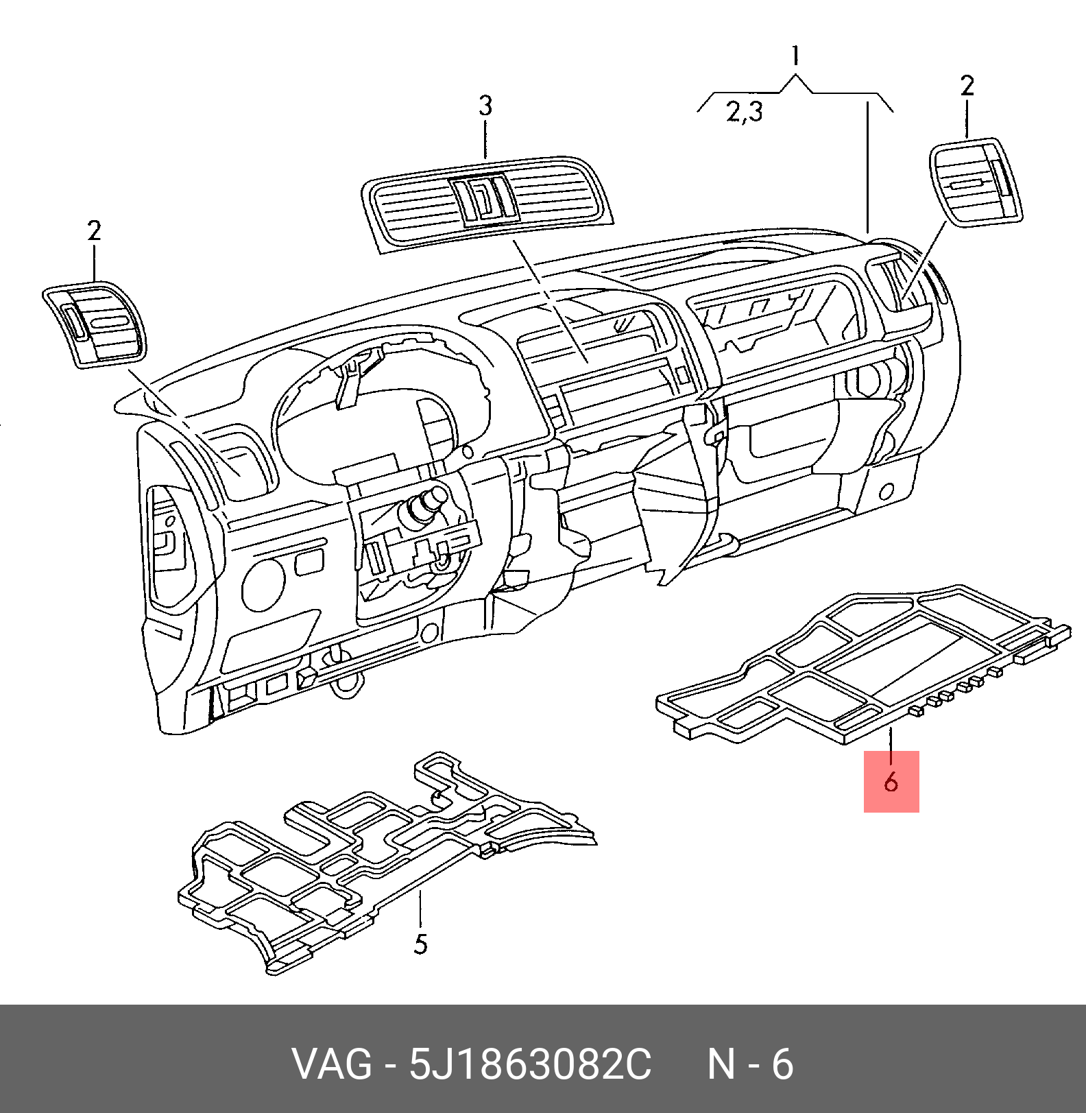 5J1863082C VAG Кожух