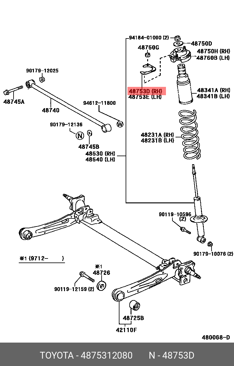 4875312080 TOYOTA COVER, REAR SUSPENSION SUPOPORT, NO.2 RH