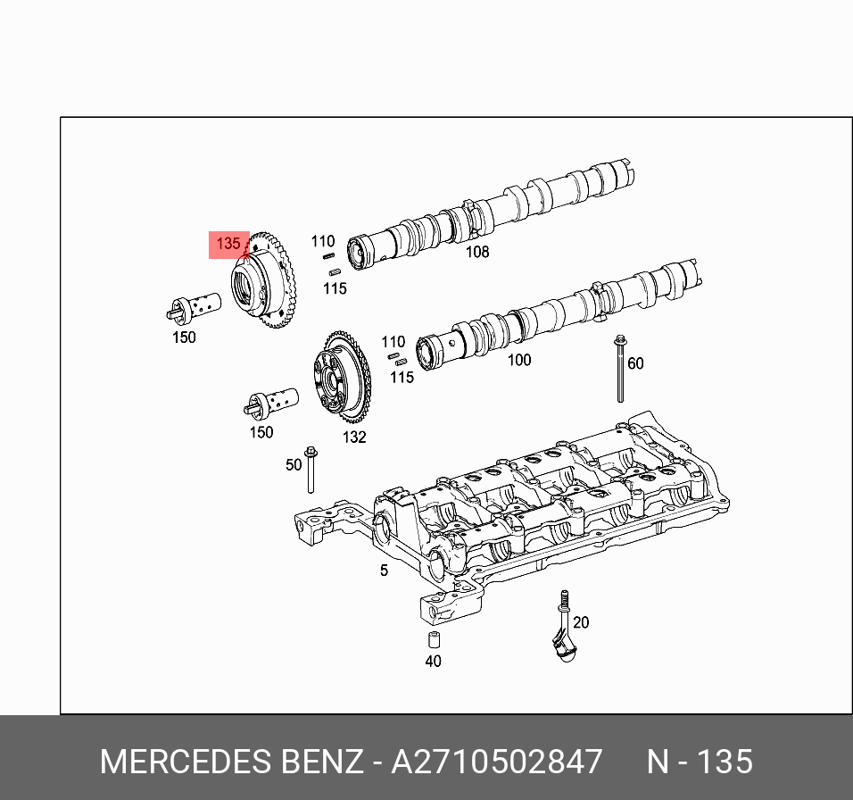 A2710502847 MERCEDES-BENZ 
