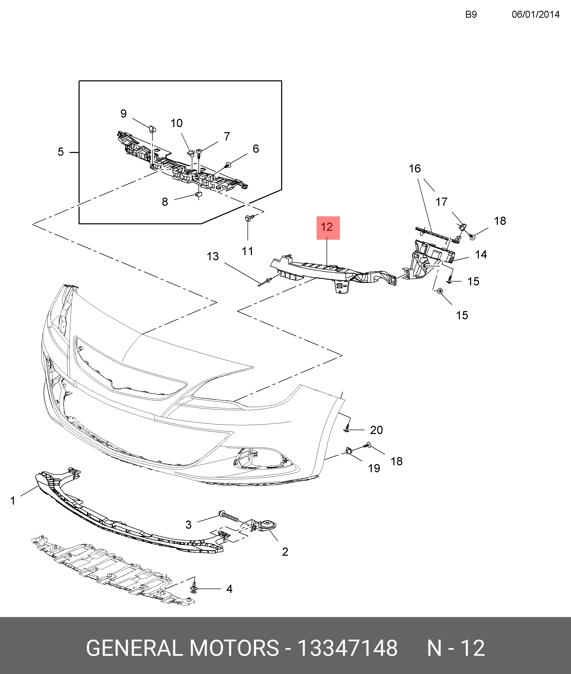 13347148 GENERAL MOTORS Направляющая переднего бампера правая / OPEL Astra J (3-ех дверн.)