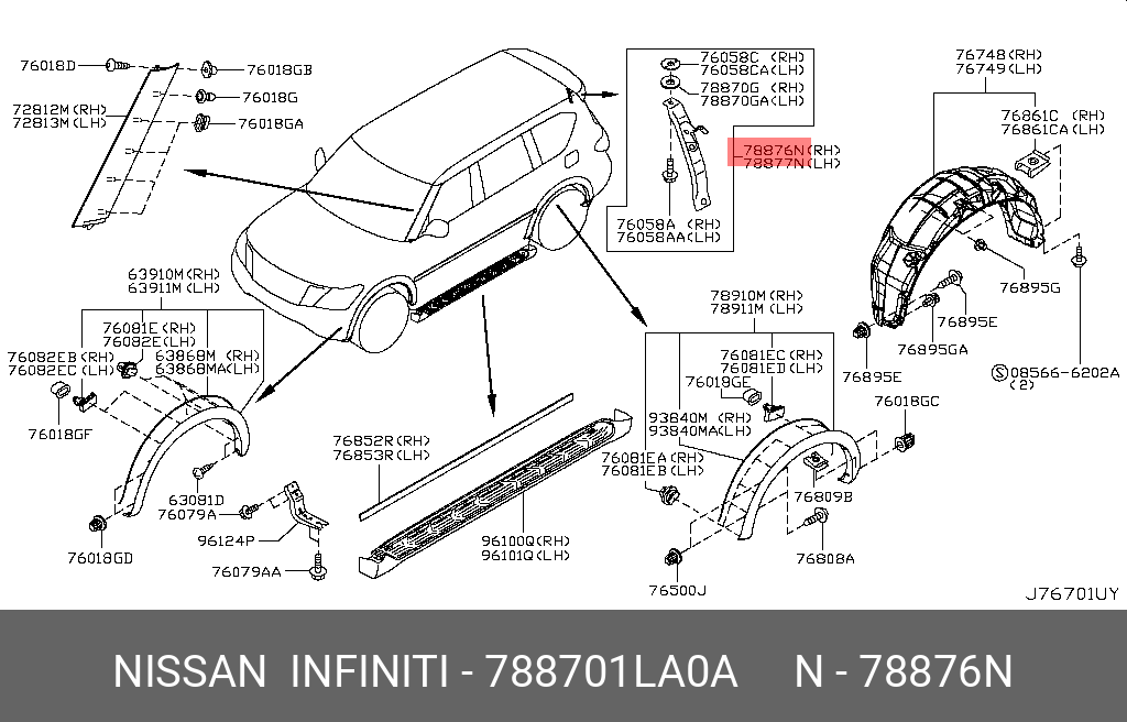 788701LA0A NISSAN МОЛДИНГ БАГАЖНИКА