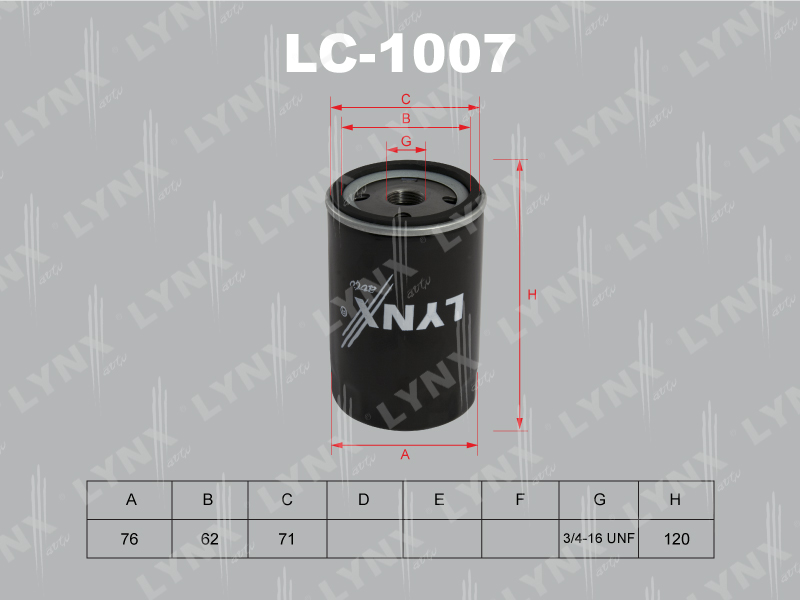 LC1007 LYNX Фильтр масляный