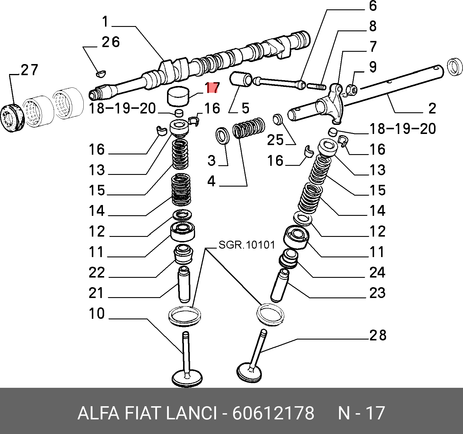 60612178 FIAT/ALFA/LANCIA ТОЛКАТЕЛЬ