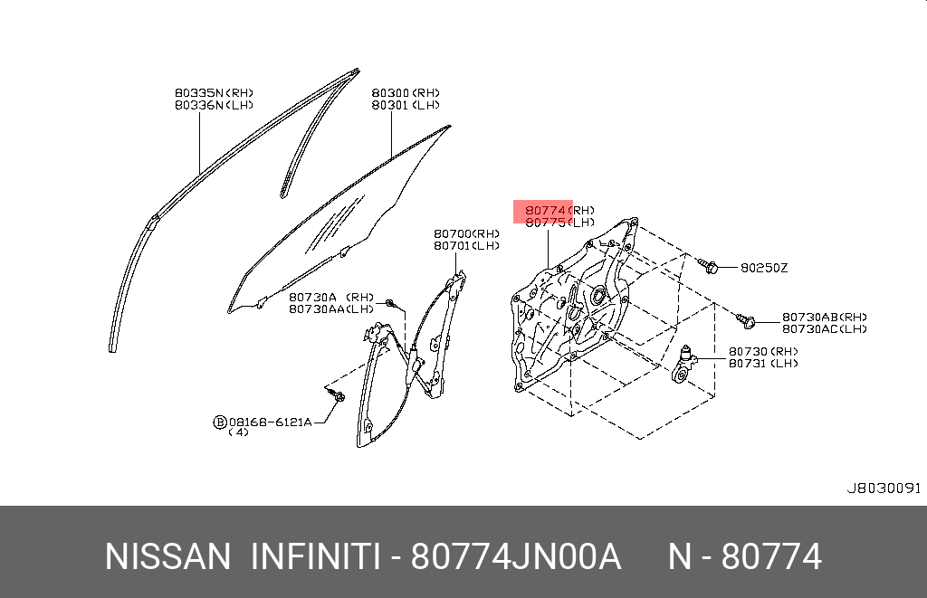 80774JN00A NISSAN BASE-FRONT DOOR MODULE,RH