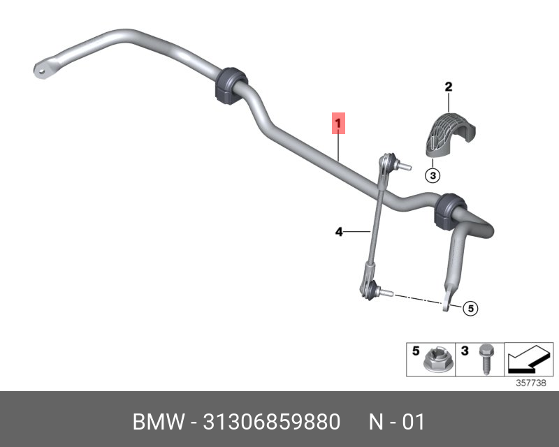 31306859880 BMW Стабилизатор передней оси