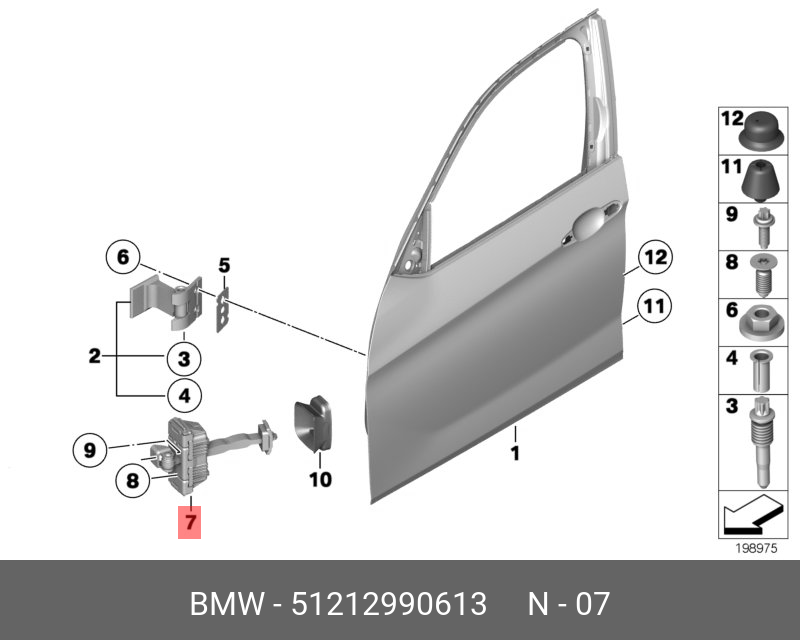 BMW x1 e84 двери. Дверь БМВ x1. Схема задней двери BMW x1 e84. X1 e84 задней двери.