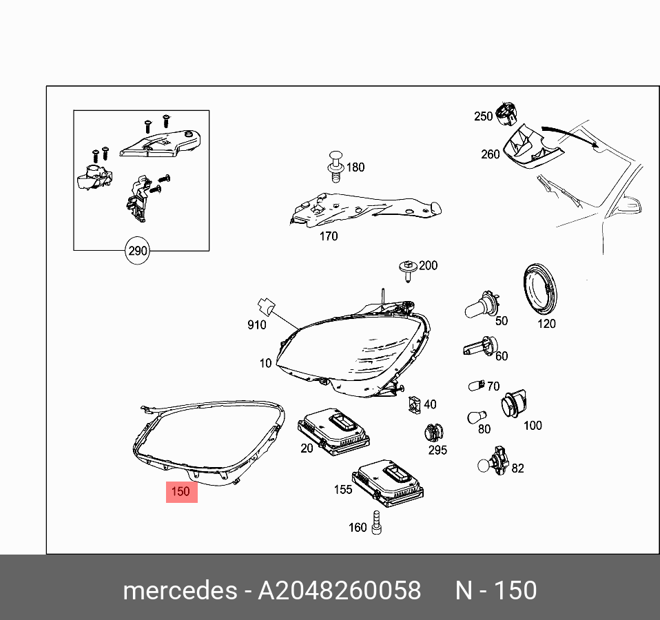A2048260058 MERCEDES-BENZ РАМКА УПЛОТНИТЕЛЬНАЯ ФАРЫ