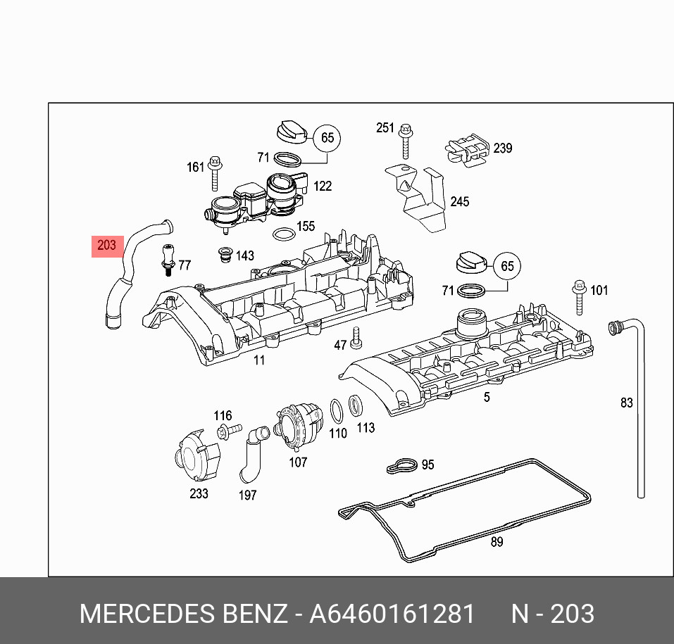 A6460161281 MERCEDES-BENZ ШЛАНГ СЕПАРАТОРА МАСЛЯНОГО