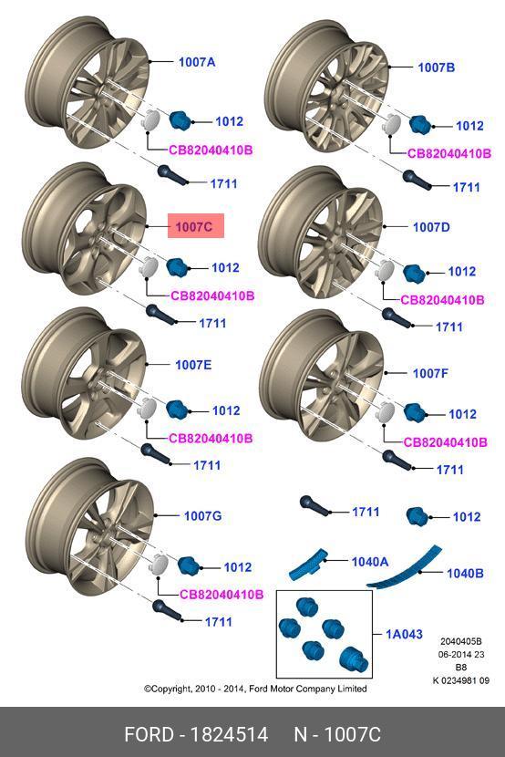 1824514 FORD Диск