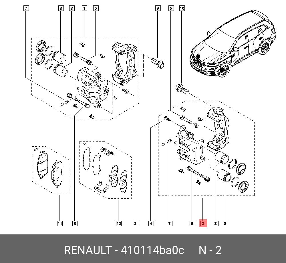 410114BA0C RENAULT К-Т СУППОРТА ТОРМ ПЕР ЛЕВ 17ШТ