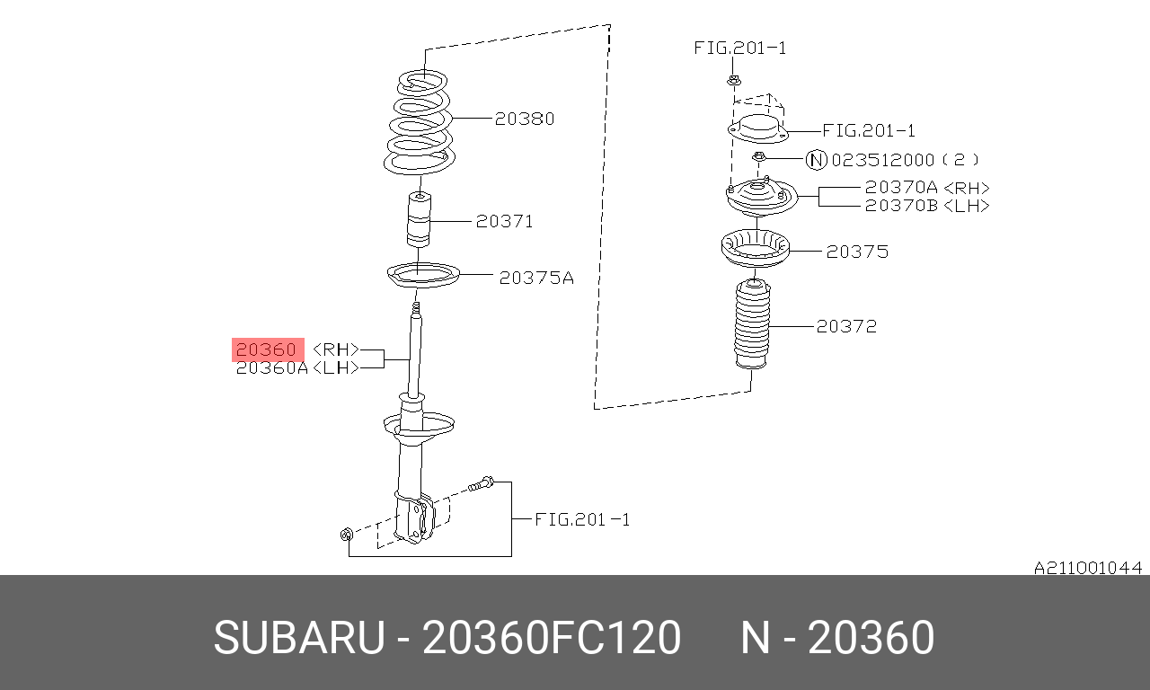 20360FC120 SUBARU АМОРТИЗАТОР ПОДВЕСКИ