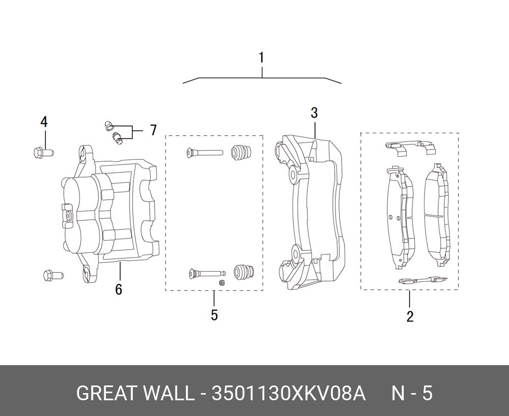 3501130XKV08A GREAT WALL-HAVAL Штифт направляющий передний