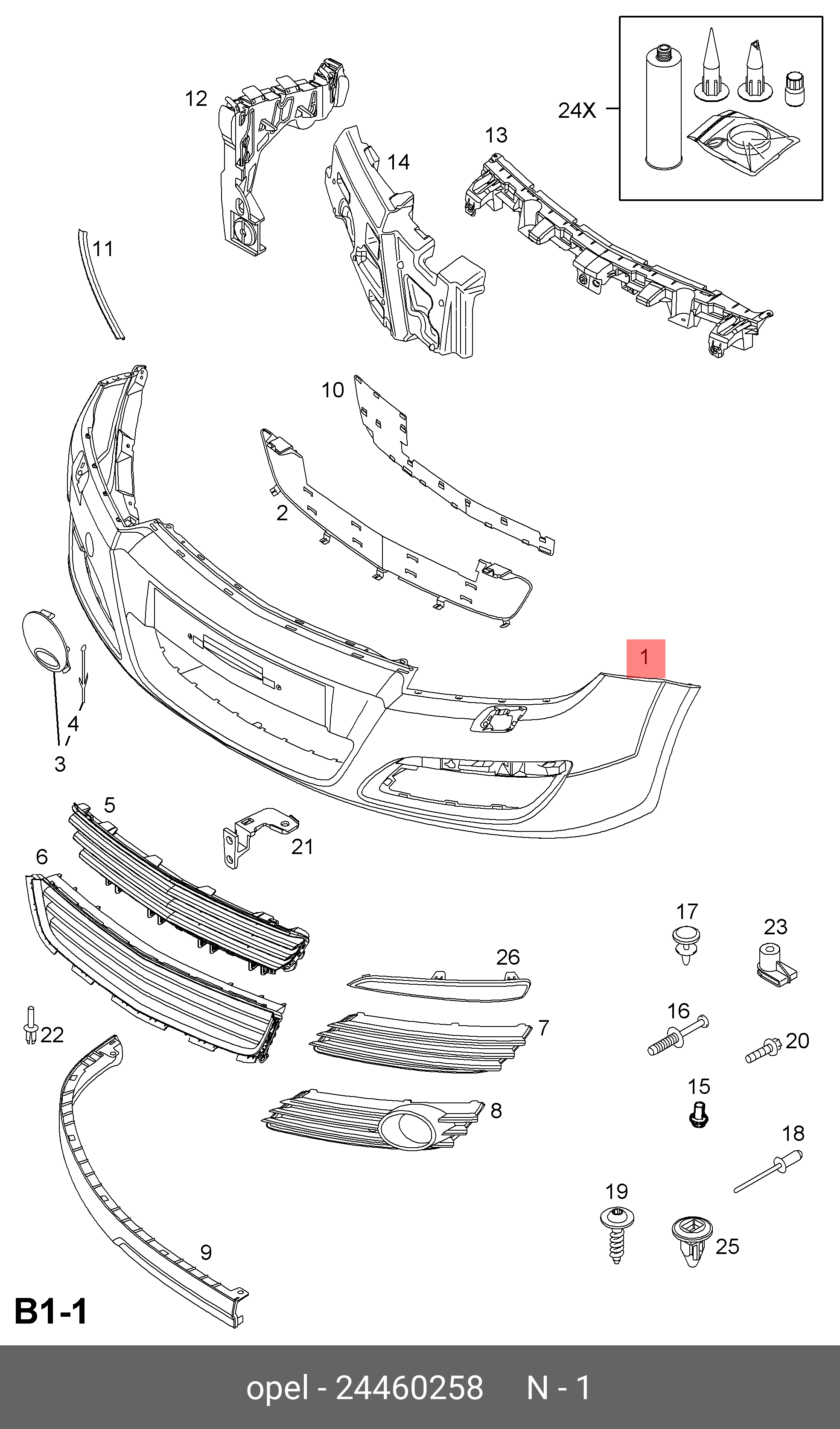 24460258 OPEL Бампер передний грунтованный / OPEL Astra-H
