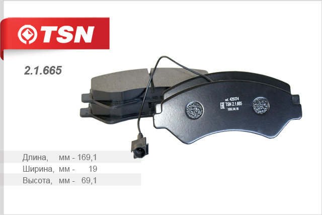 21665 TSN Колодки тормозные дисковые передние