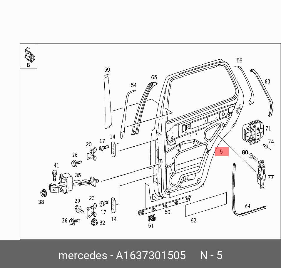 A1637301505 MERCEDES-BENZ обшивка двери